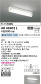 Koizumi ߾ ήAB46902L