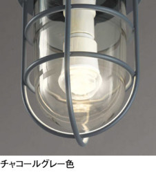 施工例画像 | ODELIC オーデリック エクステリアライト OP252412LD | 照明器具の通信販売ライトスタイル