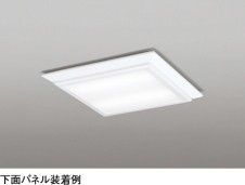 施工例画像 | ODELIC オーデリック ベースライト XL501017P1B | 照明器具の通信販売ライトスタイル