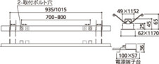 器具寸法図 | ODELIC オーデリック ベースライト OD301212C | 照明器具の通信販売ライトスタイル
