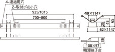 器具寸法図 | ODELIC オーデリック ベースライト OD301213D | 照明器具の通信販売ライトスタイル