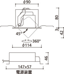 器具寸法図 | ODELIC オーデリック ダウンライト OD261946R | 照明器具の通信販売ライトスタイル