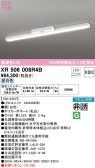 ODELIC オーデリック 非常灯・誘導灯 XR506008R4B