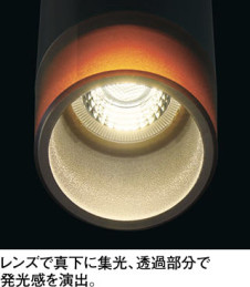施工例画像 | ODELIC オーデリック シャンデリア OC257195R | 照明器具の通信販売ライトスタイル
