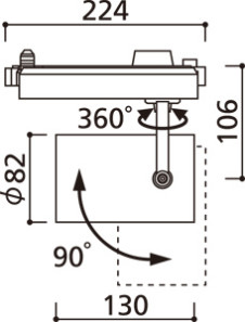 器具寸法図 | ODELIC オーデリック スポットライト XS512129C1 | 照明器具の通信販売 ライトスタイル