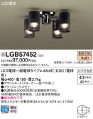 Panasonic シャンデリア LGB57452