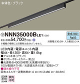 Panasonic ١饤 NNN35000BLE1
