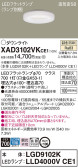 Panasonic 饤 XAD3102VKCE1