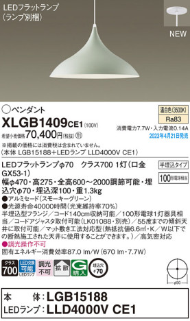 Panasonic ڥ XLGB1409CE1 ᥤ̿