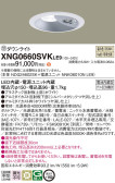 Panasonic Ѿ XNG0660SVKLE9