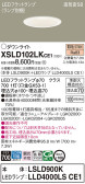Panasonic 饤 XSLD102LKCE1