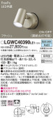 Panasonic ƥꥢݥåȥ饤 LGWC40390LE1