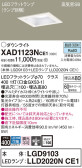 Panasonic 饤 XAD1123NCE1