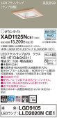 Panasonic 饤 XAD1125NCE1