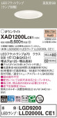 Panasonic 饤 XAD1200LCE1