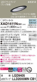 Panasonic 饤 XAD1411NCB1
