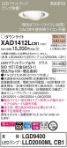 Panasonic 饤 XAD1412LCB1