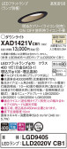 Panasonic 饤 XAD1421VCB1