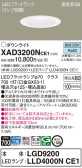 Panasonic 饤 XAD3200NCE1
