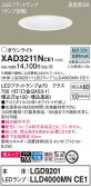Panasonic 饤 XAD3211NCE1