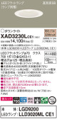 Panasonic 饤 XAD3230LCE1