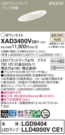 Panasonic 饤 XAD3400VCE1 ᥤ̿