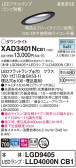 Panasonic 饤 XAD3401NCB1