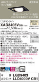 Panasonic 饤 XAD3405VCB1