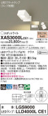 Panasonic ݥåȥ饤 XAS3000LCE1