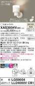 Panasonic ݥåȥ饤 XAS3004VCB1