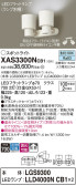 Panasonic ݥåȥ饤 XAS3300NCB1