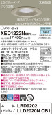 Panasonic エクステリアダウンライト XED1222NCB1