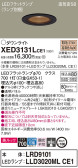 Panasonic エクステリアダウンライト XED3131LCE1