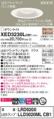 Panasonic ƥꥢ饤 XED3230LCB1