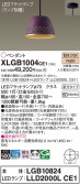 Panasonic ڥ XLGB1004CE1