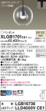 Panasonic ڥ XLGB1701CE1þʾҲþ̿䡦ƥꥢΡڥ饤ȥ