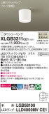 Panasonic 󥰥饤 XLGB3311CE1þʾҲþ̿䡦ƥꥢΡڥ饤ȥ