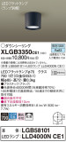 Panasonic 󥰥饤 XLGB3350CE1þʾҲþ̿䡦ƥꥢΡڥ饤ȥ