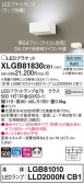 Panasonic ブラケット XLGB81830CB1