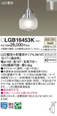 Panasonic ڥȥ饤 LGB16453K