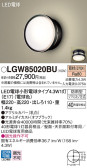 Panasonic ƥꥢȥɥ LGW85020BU