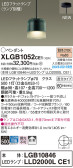 Panasonic ڥȥ饤 XLGB1052CE1