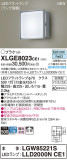 Panasonic ƥꥢȥɥ XLGE8023CE1þʾҲþ̿䡦ƥꥢΡڥ饤ȥ