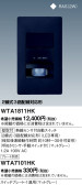 Panasonic ɥХ󥹣ɼǮռưӣףϩбޥåȥ졼 WTA1811HK