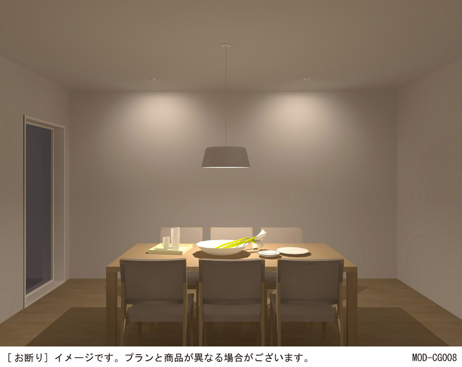 Panasonic ペンダントライト HGD1033WKE 深澤直人デザイン Panasonic ペンダント HGD1033WKE | 商品紹介 | 照明器具の通信