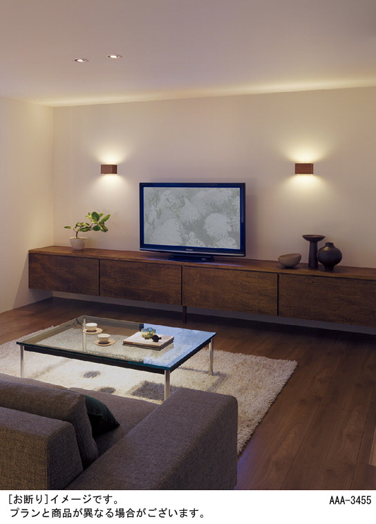 パナソニック　ブラケット　LGB81575LG1 LED間接照明　壁掛　3セット パナソニックブラケットLGB81575LG1 LED間接照明壁掛3セット