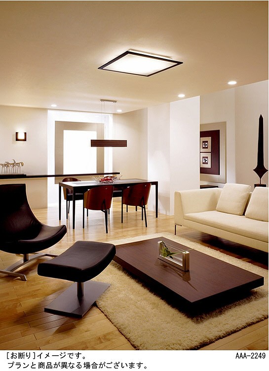 ベストシーリングライト モダン シンプル 最高の壁紙コレクション