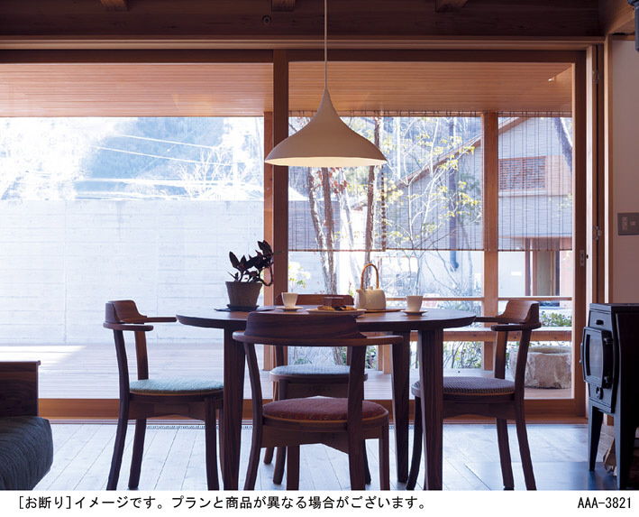 Panasonic LGB10919LE1 ペンダントライト　ホワイト Panasonic LGB10919LE1 ペンダントライトホワイト