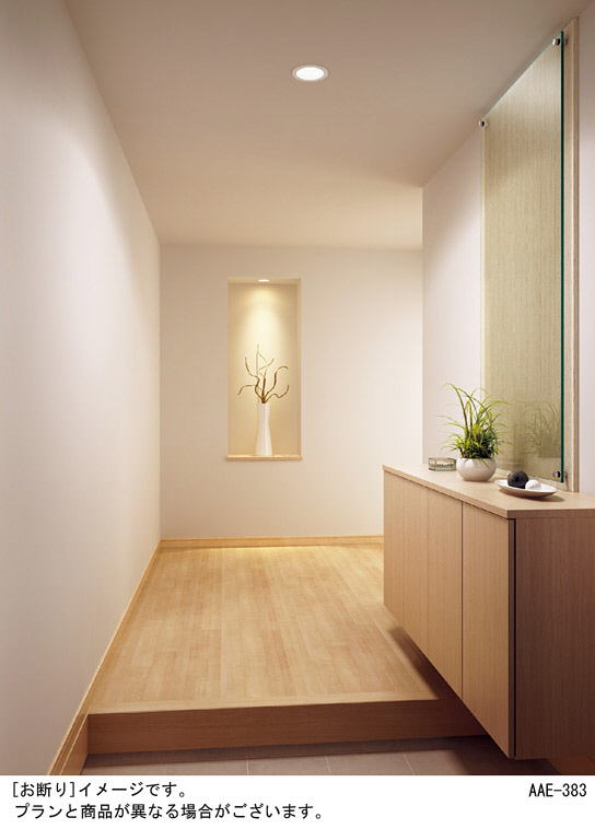 全国最安・愛知店舗F★LSEB5051LE1 2個セット　天井埋込型　LED（電球色）　ダウンライト　高気密SB形 拡散タイプ　パナソニック Panasonic LEDダウンライト LSEB5119LE1 | 商品紹介 | 照明器具の通信