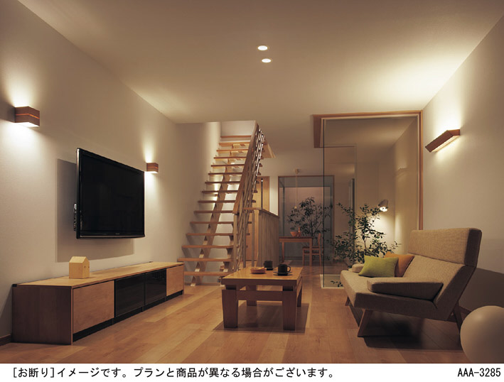 Panasonic LED ブラケット LGB81571LG1 | 商品紹介 | 照明器具の